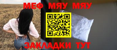 кокаин VHQ Донской