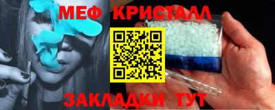 кокаин VHQ Донской