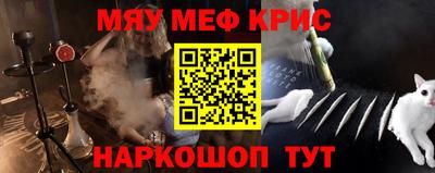 каннабис Заволжье