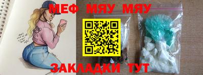 гидра Дубна