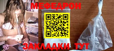 кокаин VHQ Донской