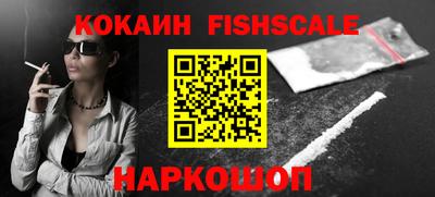 бошки Заводоуковск