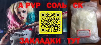 кокаин VHQ Донской