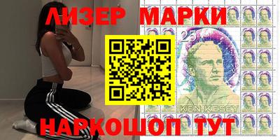 кокаин VHQ Донской