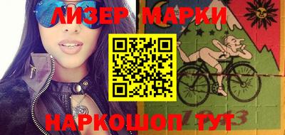 кокаин VHQ Донской