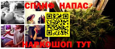 mix Донецк