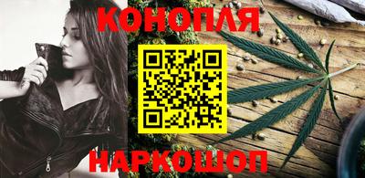 mix Донецк