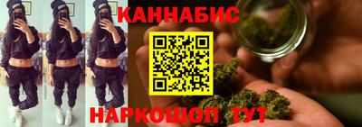 кокаин VHQ Донской