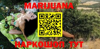 mix Донецк