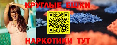 кокаин VHQ Донской