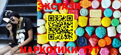 кокаин VHQ Донской