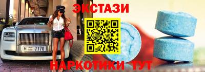 mix Донецк