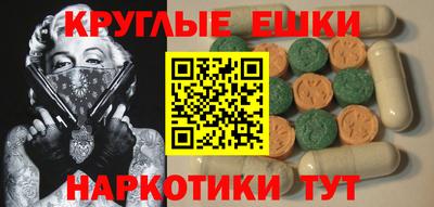гидра Дубна
