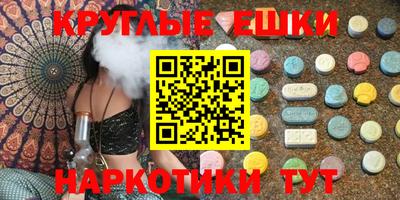 гидра Дубна
