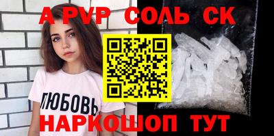 бошки Заводоуковск