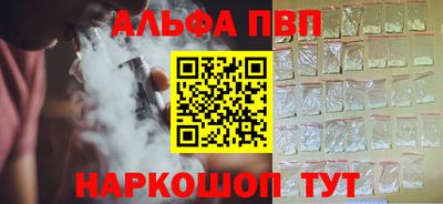 гидра Дубна