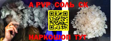 кокаин VHQ Донской