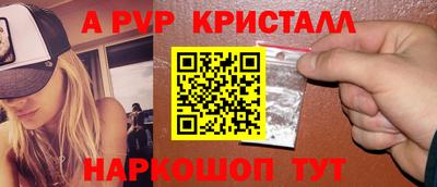 mix Донецк