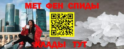 кокаин VHQ Донской