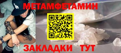 mix Донецк