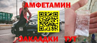 каннабис Заволжье