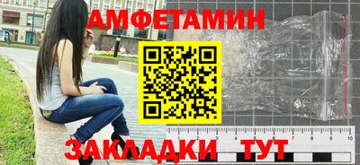 гидра Дубна