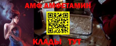 каннабис Заволжье