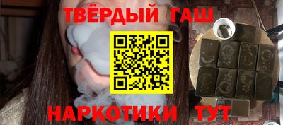 бошки Заводоуковск