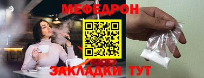 кокаин VHQ Донской