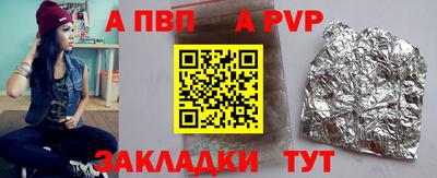 кокаин VHQ Донской