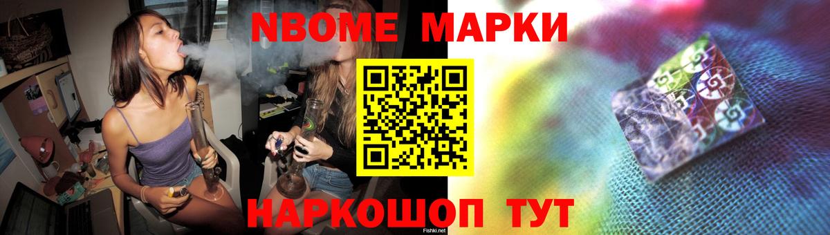 Лсд 25 экстази  KRAKEN ТОР  Лсд 25 экстази ecstasy  Елизово  LSD-25 экстази кислота  Вход с VPN 